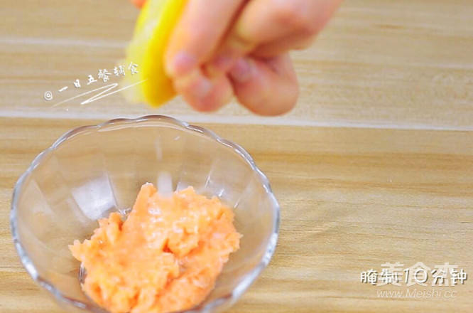 三文鱼蔬菜丁