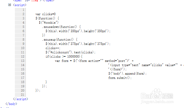 Bugku——点击一百万次