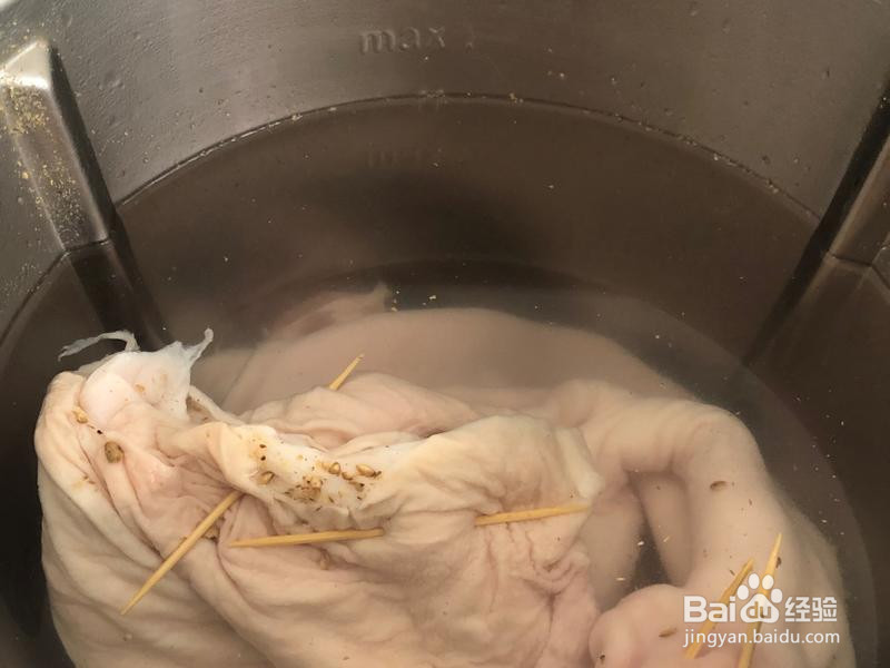 小美猪肚汤的做法