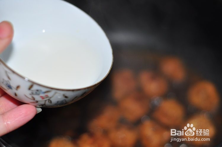 红烧肉丸子的做法