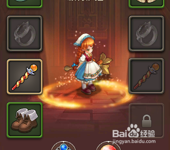 魔力宝贝新玩家怎么玩