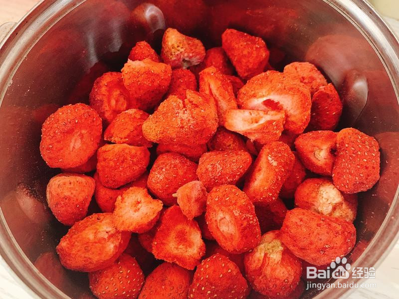 草莓雪花酥的做法
