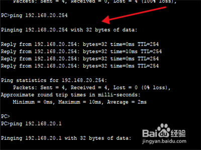 cisco软件怎么简单部署路由器之间的eigrp协议