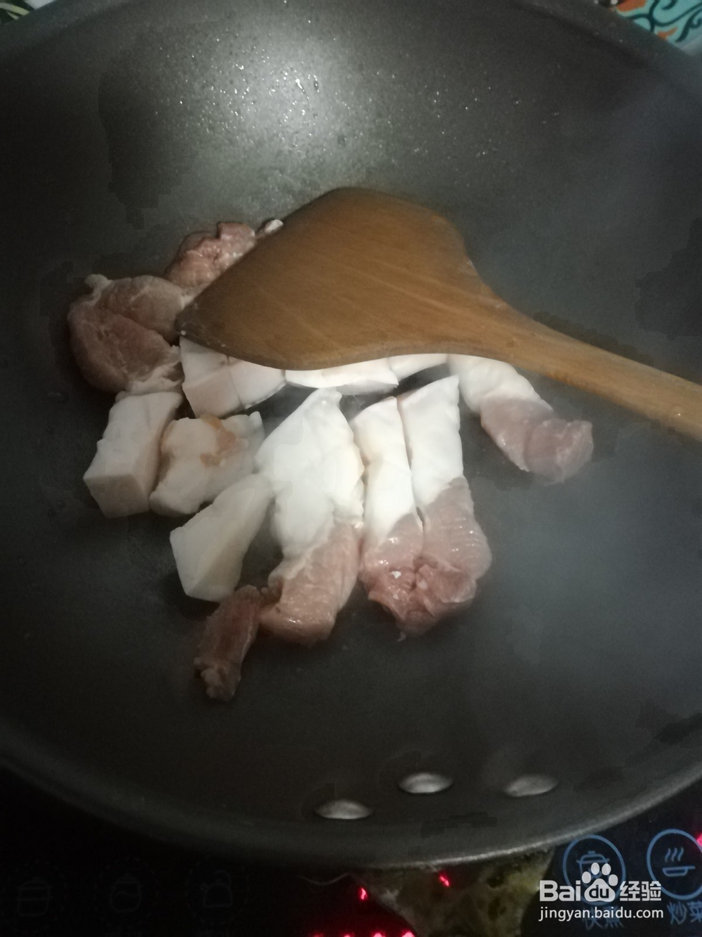 干煎条肉做法