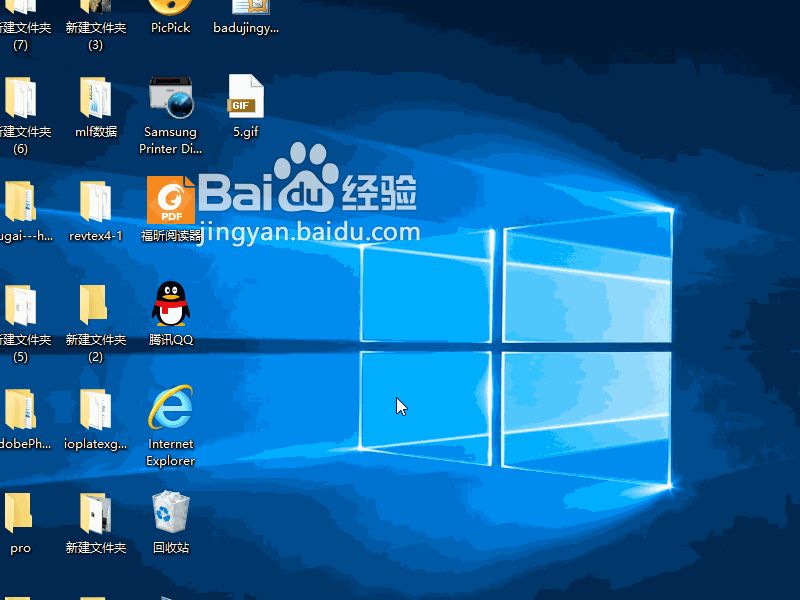 word2007如何存为网页格式