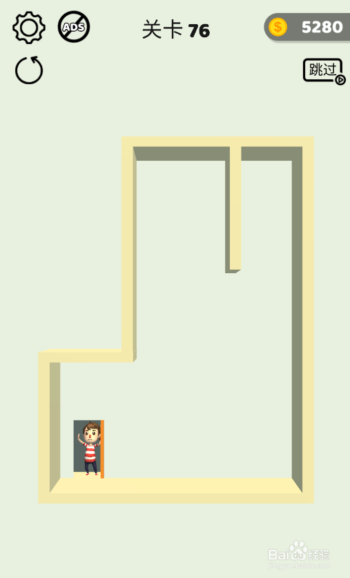 Tap Tap Rescue的LEVEL 76怎样通关