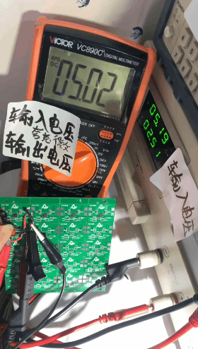 过压过流保护芯片，限流开关芯片测试