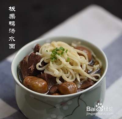 如何做出湖北年夜菜 板栗鸡汤水面 百度经验 如何做出湖北年夜菜 板栗鸡汤水面 百度经验