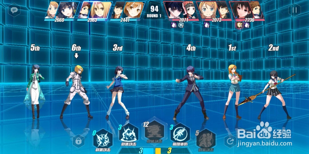 电击文库零境试炼6~2别人家的祝福轮盘通关攻略