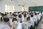 最好的初中物理学习方法