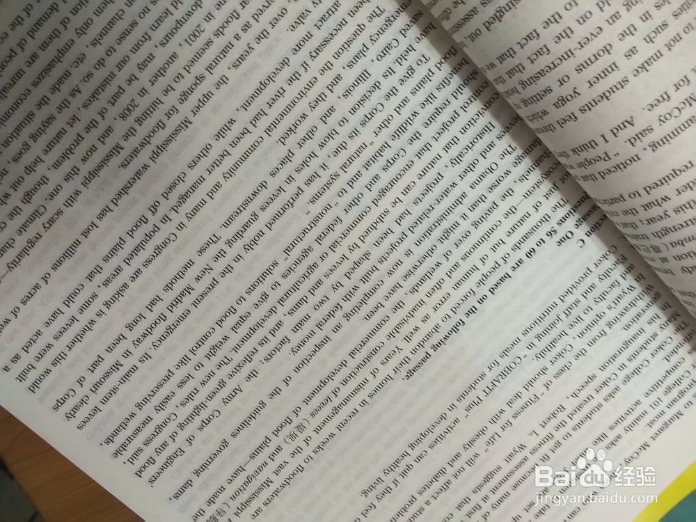 考四级的经验分享