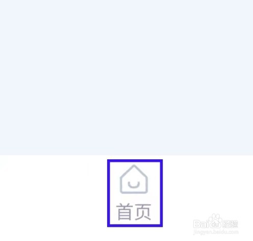 水印云去水印神器怎么查看隐私政策