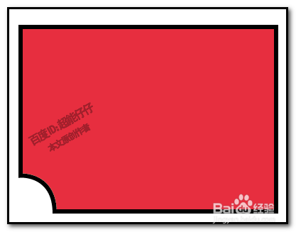 illustrator矩形直角怎么凹下去成圆弧 AI内圆角