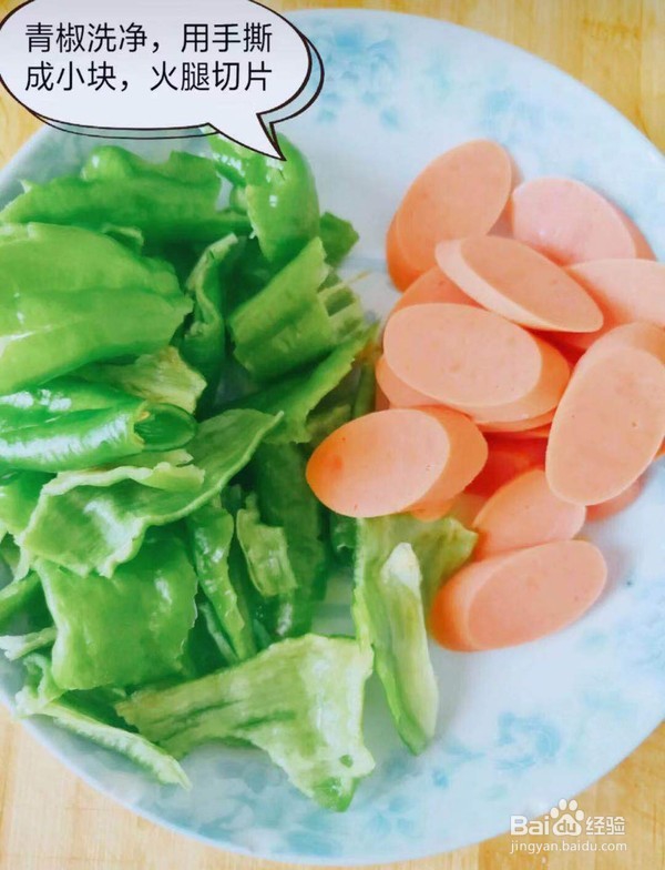 香肠炒鸡蛋。