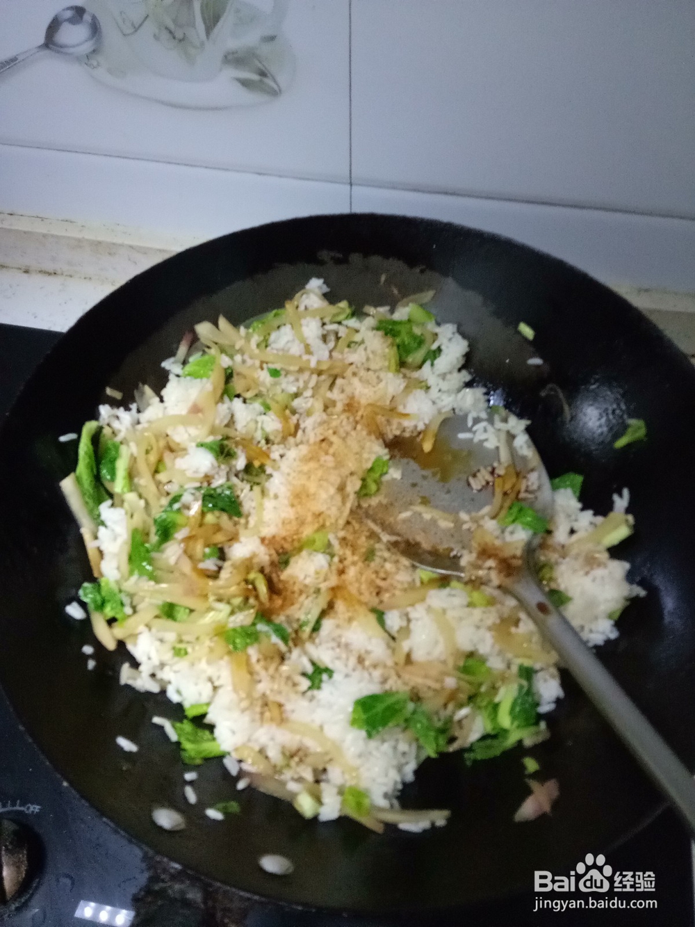 萝卜丝青菜鸡蛋炒米饭