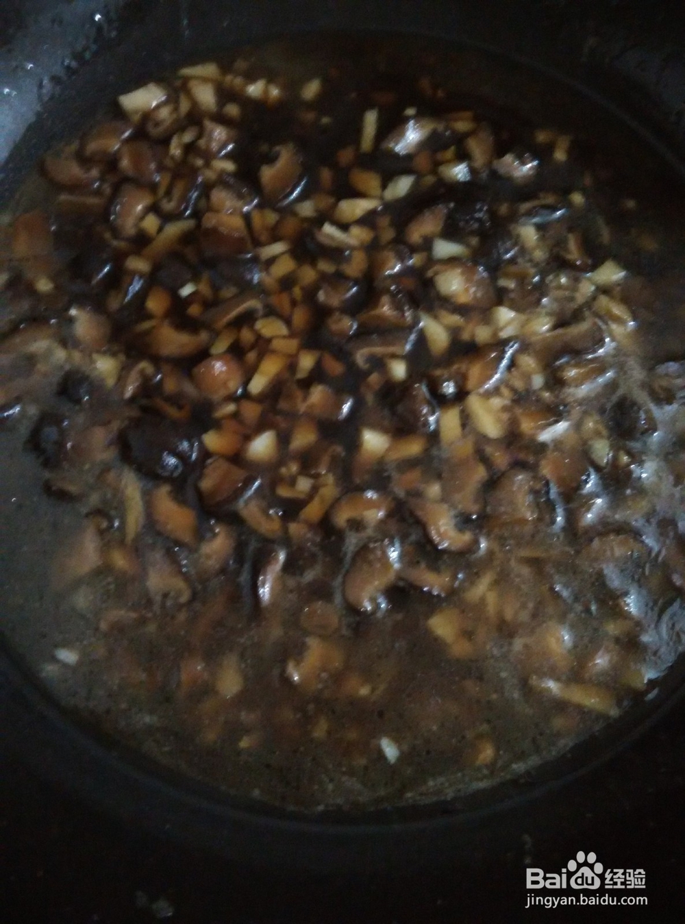 香菇蒜油拌河粉的简易做法