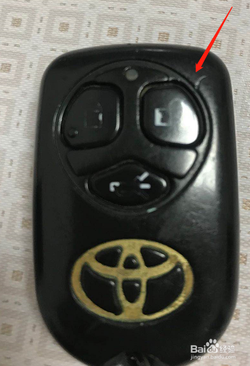 汽车钥匙的隐藏功能