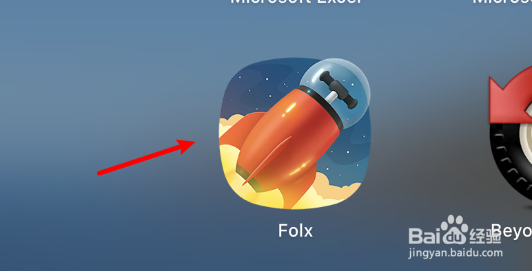 mac Folx下载工具怎么设置同时运行最大上传数