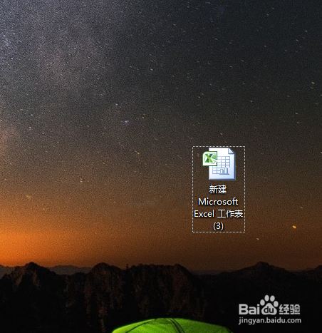 excel 如何进行分页
