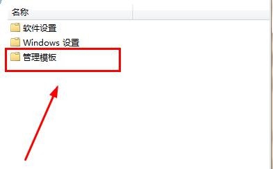 网速慢怎么办 简单设置给网页加速