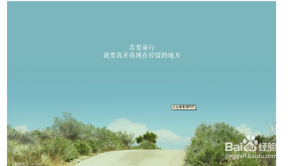 看电视应该注意什么呢