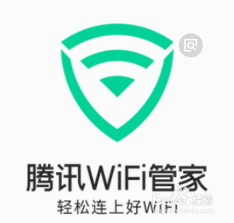 如何在景区顺畅连接网络？