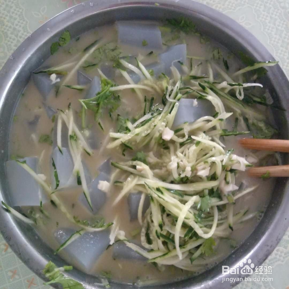 自己调凉粉汤做法