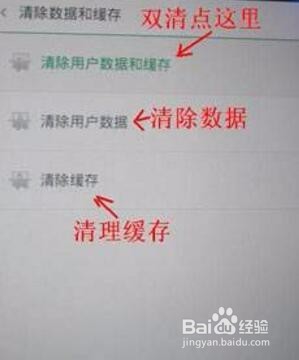 oppo手机变砖，开不了机，卡开机界面救活方法