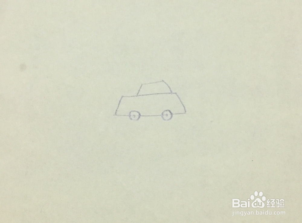 轿车简笔画教程