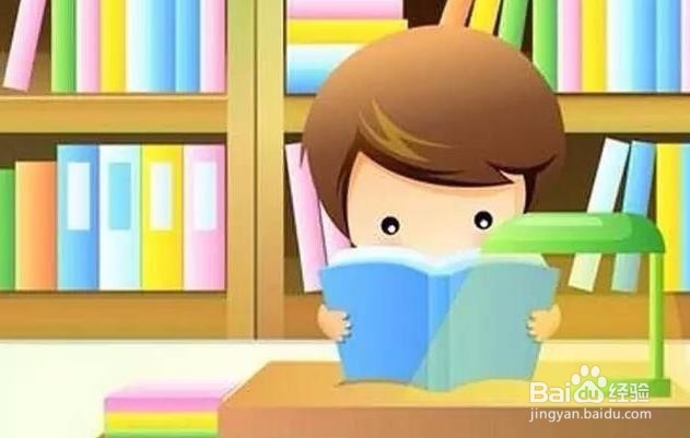 怎么才能学好数学呢