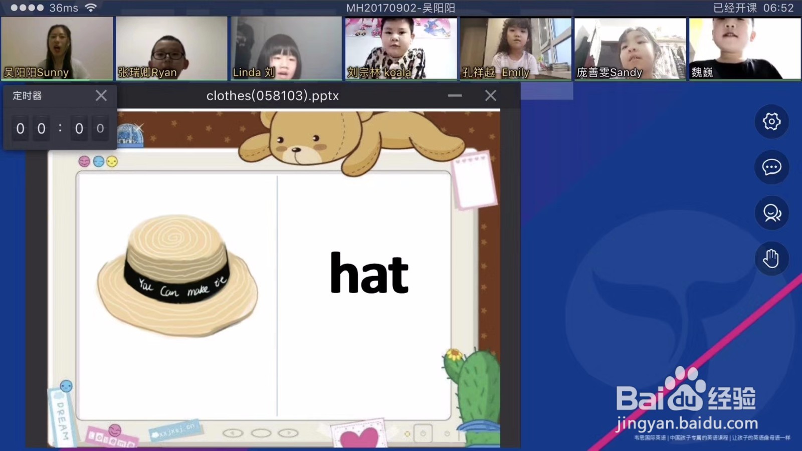 长春高一英语辅导之英语词汇怎么复习