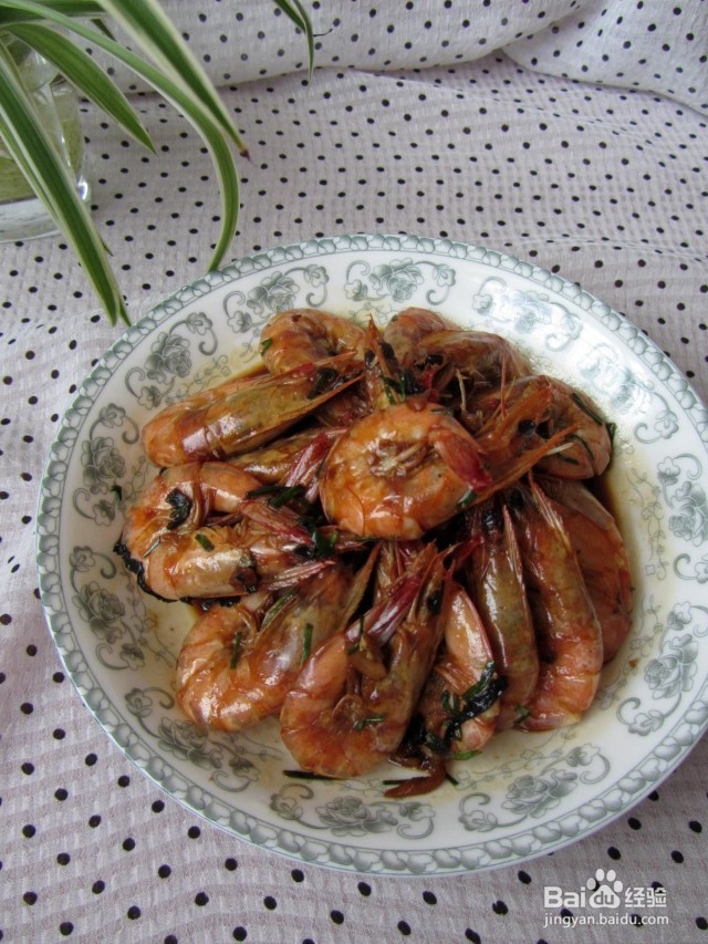 红烧对虾怎么做