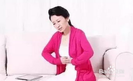 身体寒湿的症状及调理办法