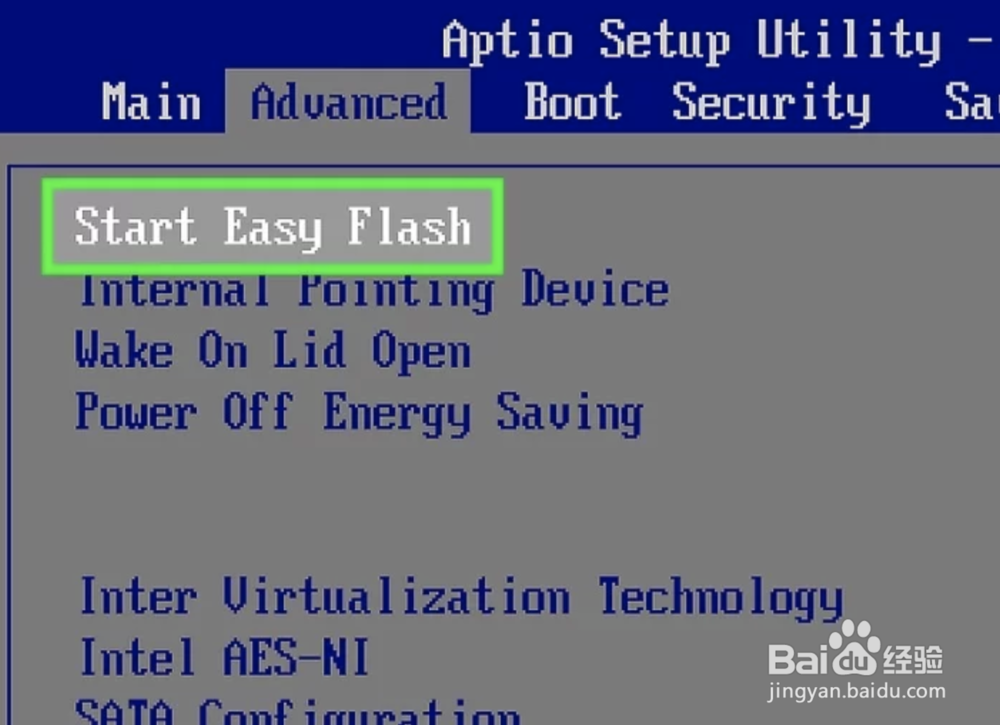 如何更新华硕BIOS