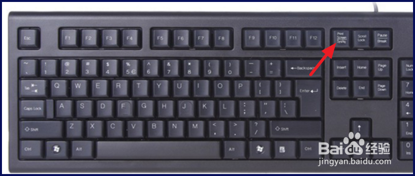 win8怎么截图