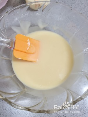早餐 戚风蛋糕