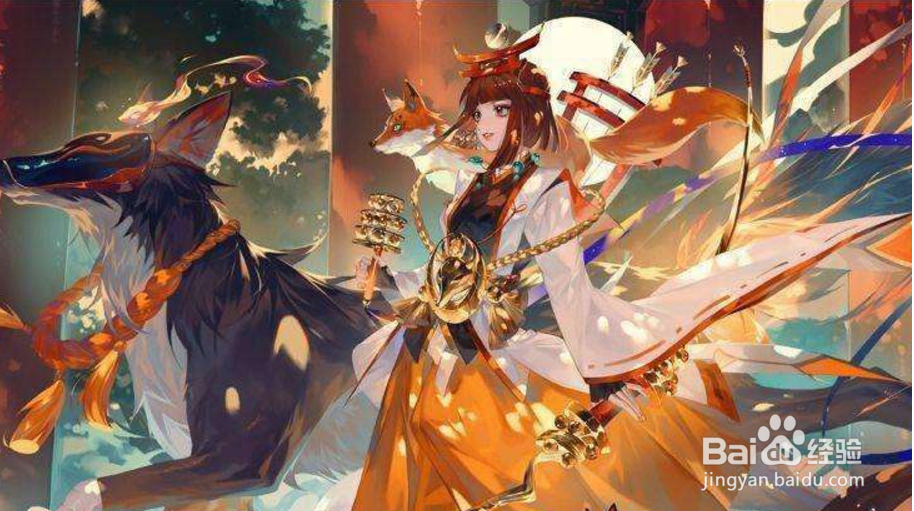 阴阳师怎么拜师