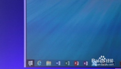 Windows 8.1预览版新功能介绍