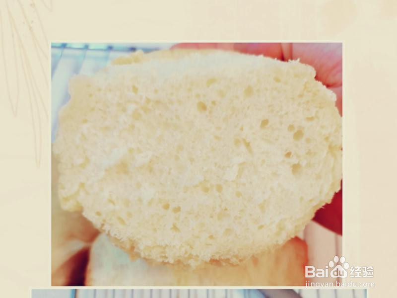日式超～简单 面包的做法