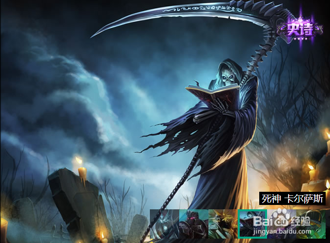 lol诸多英雄的基本操作常识20