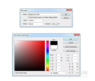 PS怎么打造唯美的暗调室内人像?