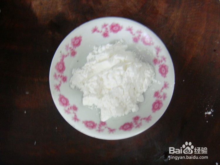 青椒塞肉的做法