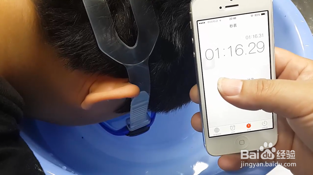 怎么样才能练好憋气这门功夫？