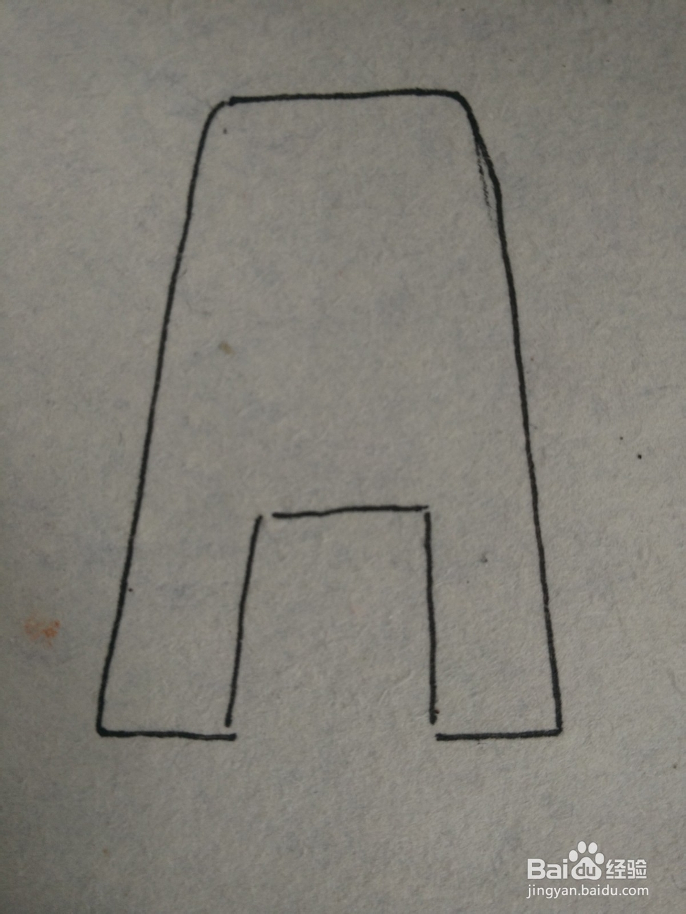 怎么画字母