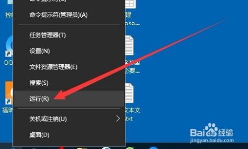 Win10怎么设置窗口的动画速度变慢 如何慢放动画