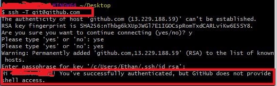 windows下配置桌面github