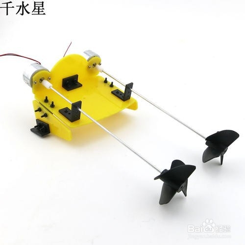 怎样制作遥控玩具