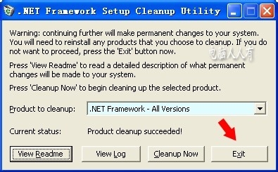 安装Framework 4.0未成功