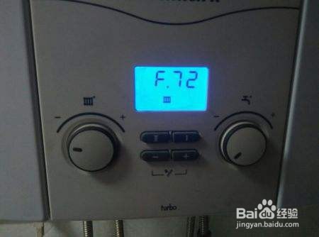 vaillant热水器f.22怎么办