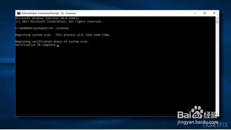 如何修复Windows 10上的“未知硬错误”？